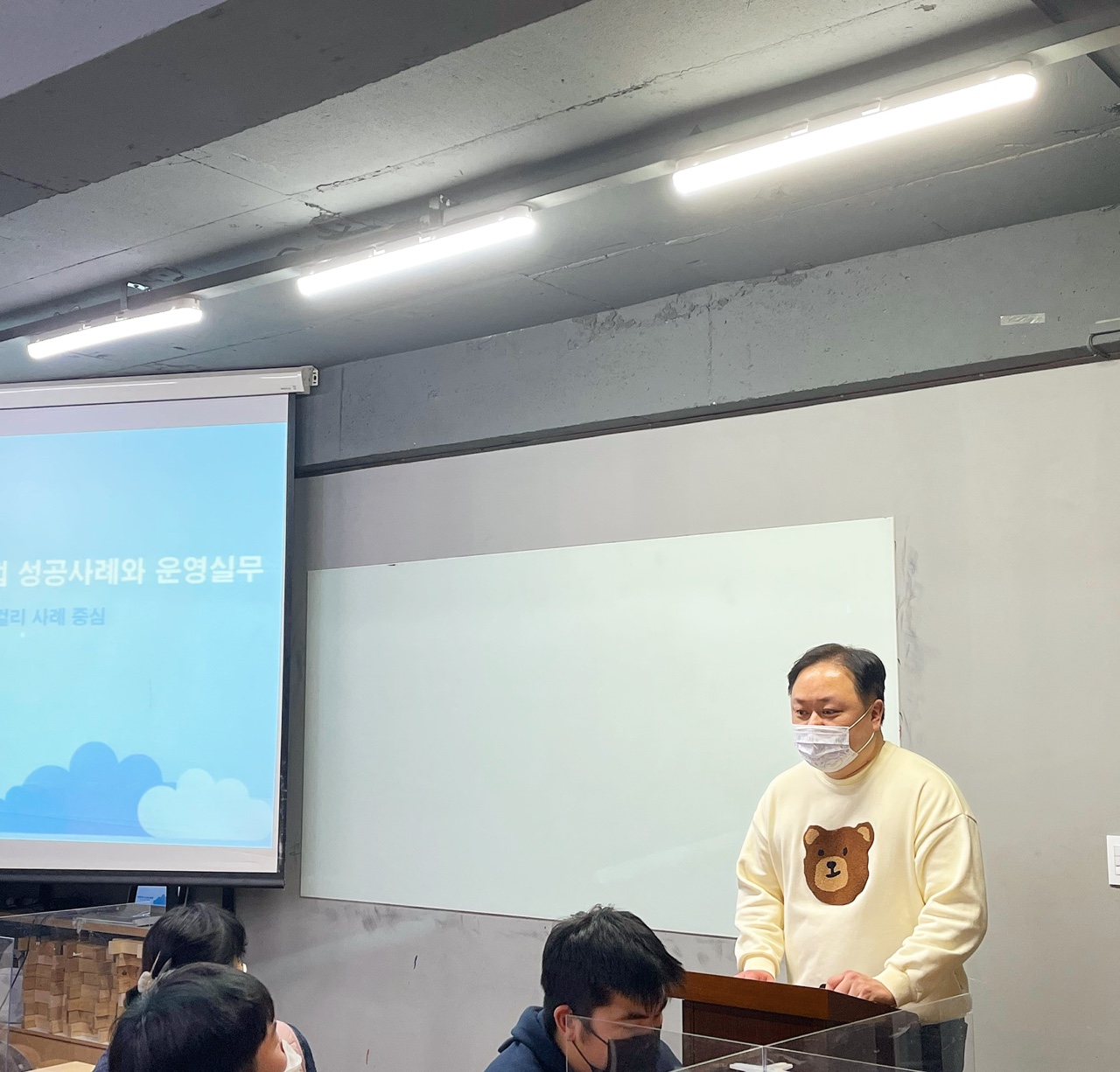KakaoTalk_20220128_193417534.jpg