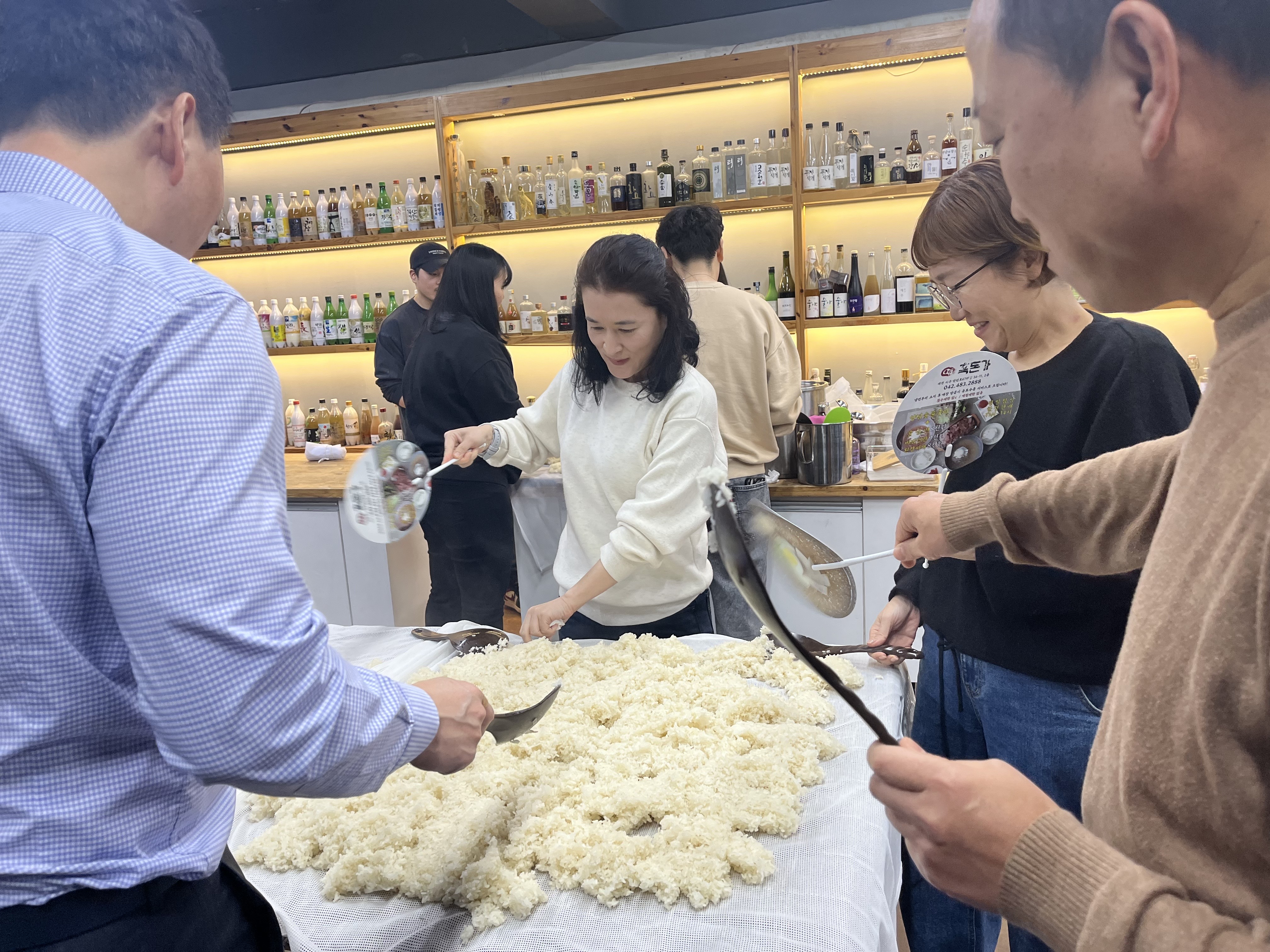 KakaoTalk_20240130_193007116_04.jpg