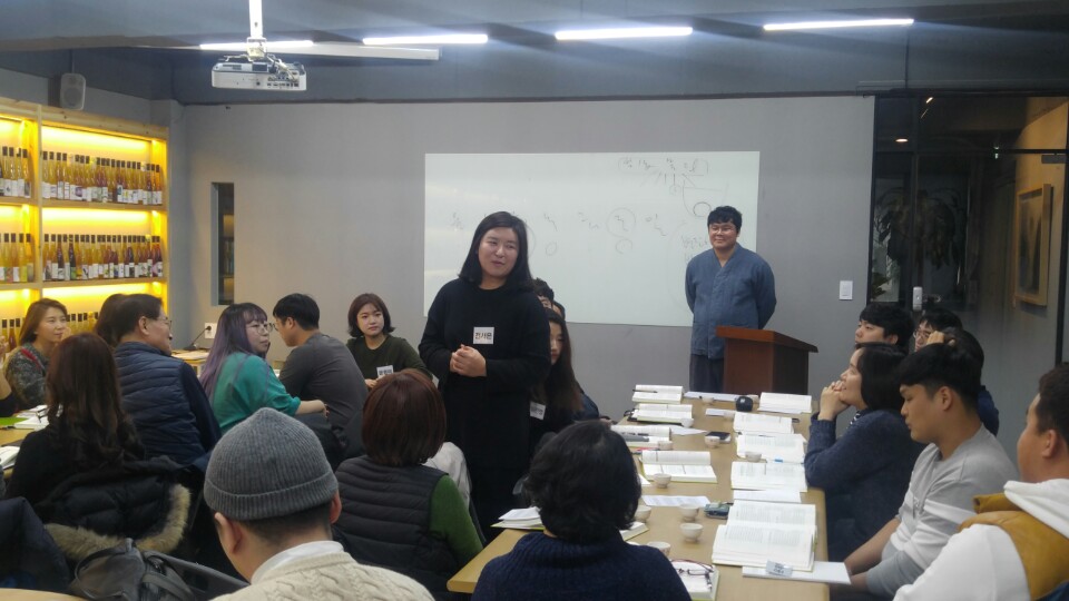 KakaoTalk_20180110_124559227.jpg