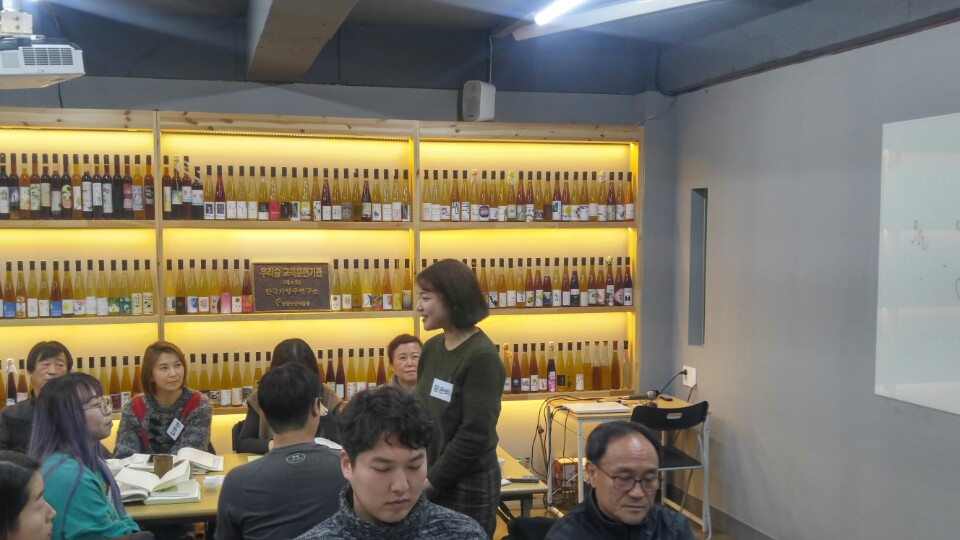 KakaoTalk_20180110_124559782.jpg