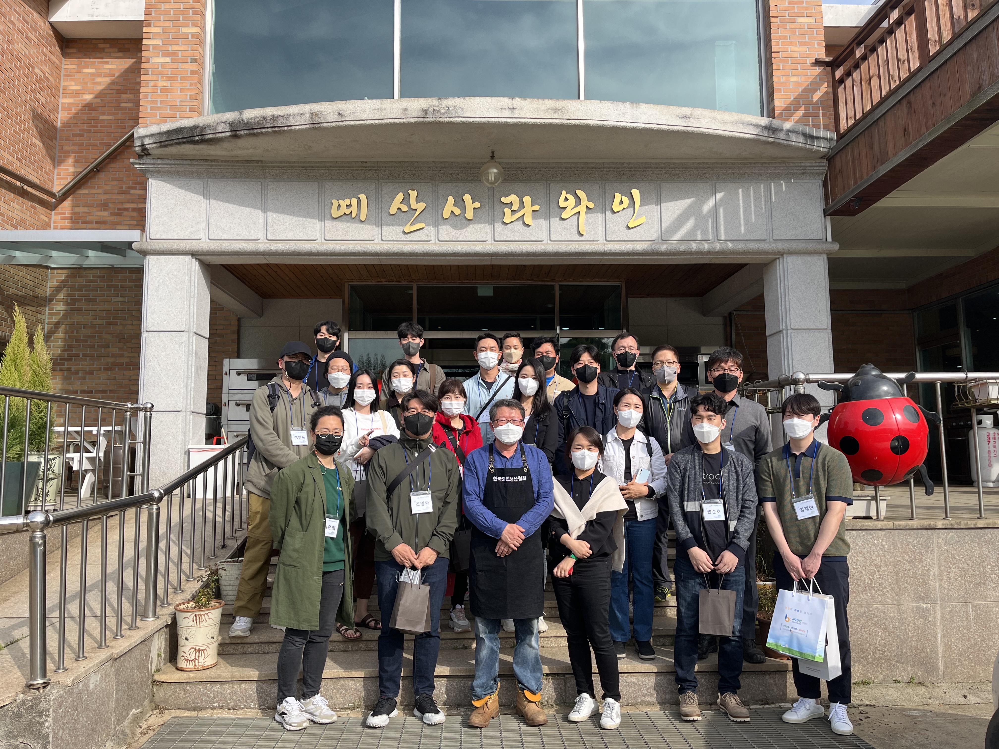 KakaoTalk_20220427_191151328_14.jpg