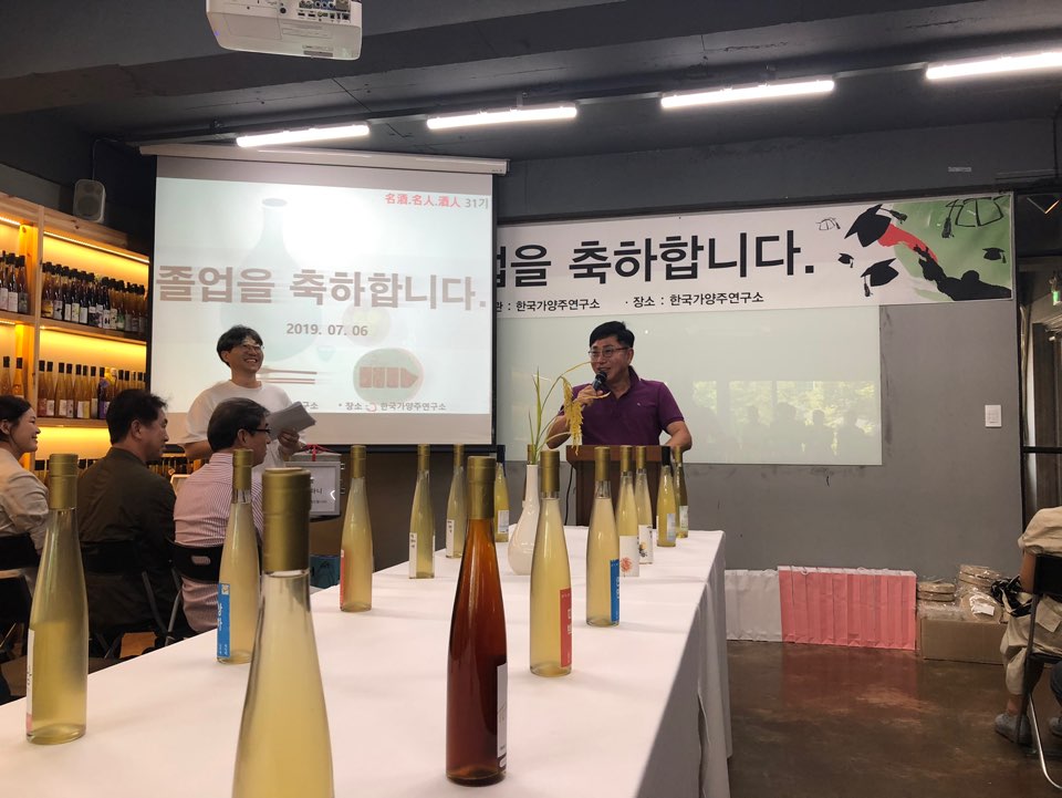 KakaoTalk_20190709_175606543_27.jpg