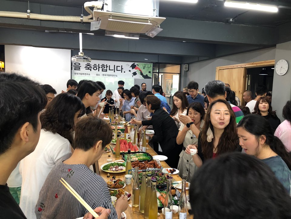 KakaoTalk_20190710_150416221_16.jpg