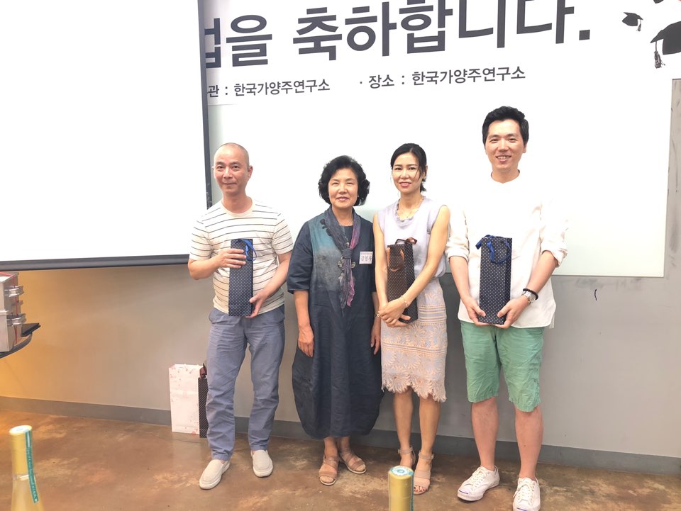 KakaoTalk_20190709_180155368_02.jpg