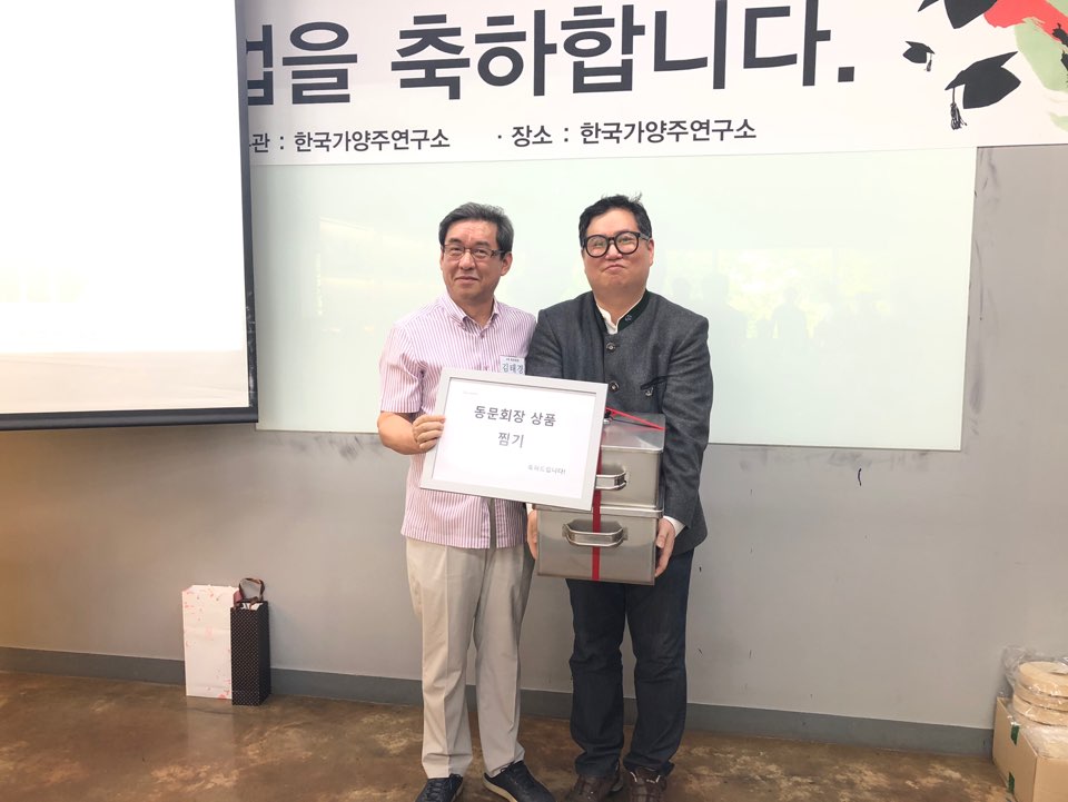 KakaoTalk_20190709_180155368_11.jpg