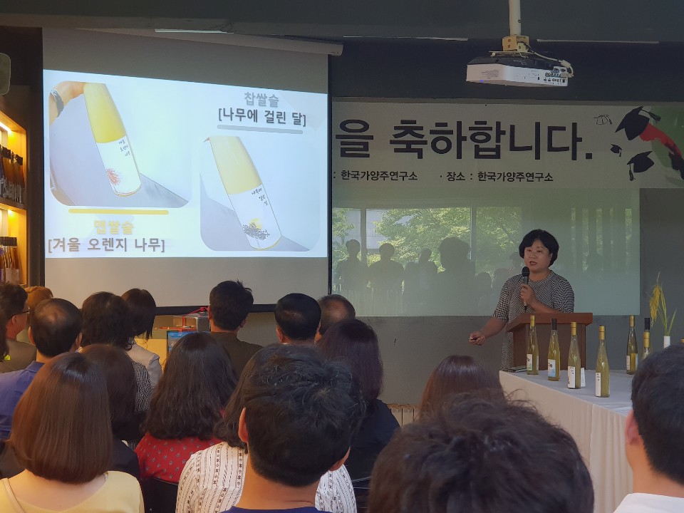 KakaoTalk_20190708_121427064_06.jpg
