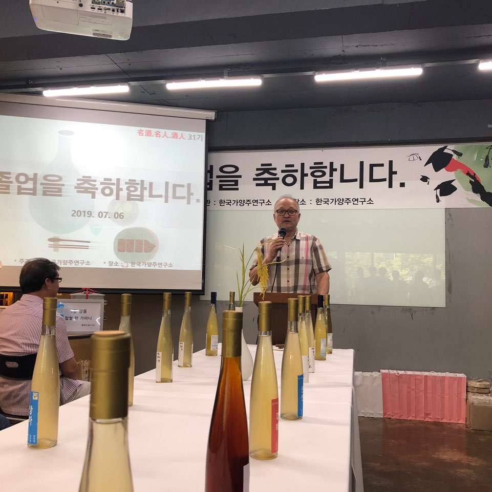 KakaoTalk_20190709_175647378_17.jpg