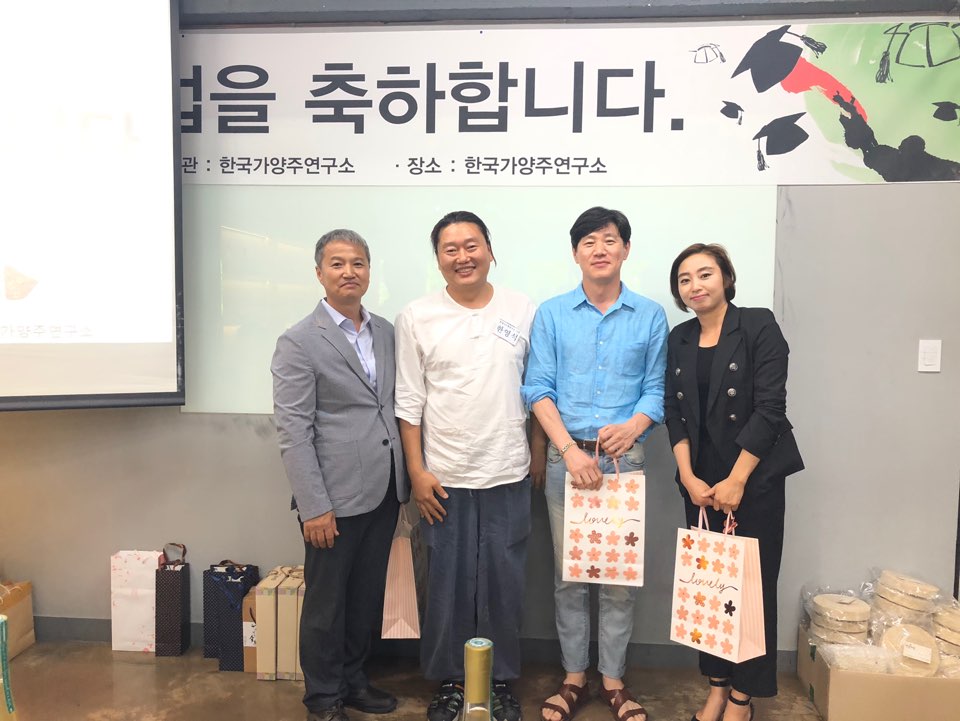 KakaoTalk_20190709_175743758_22.jpg