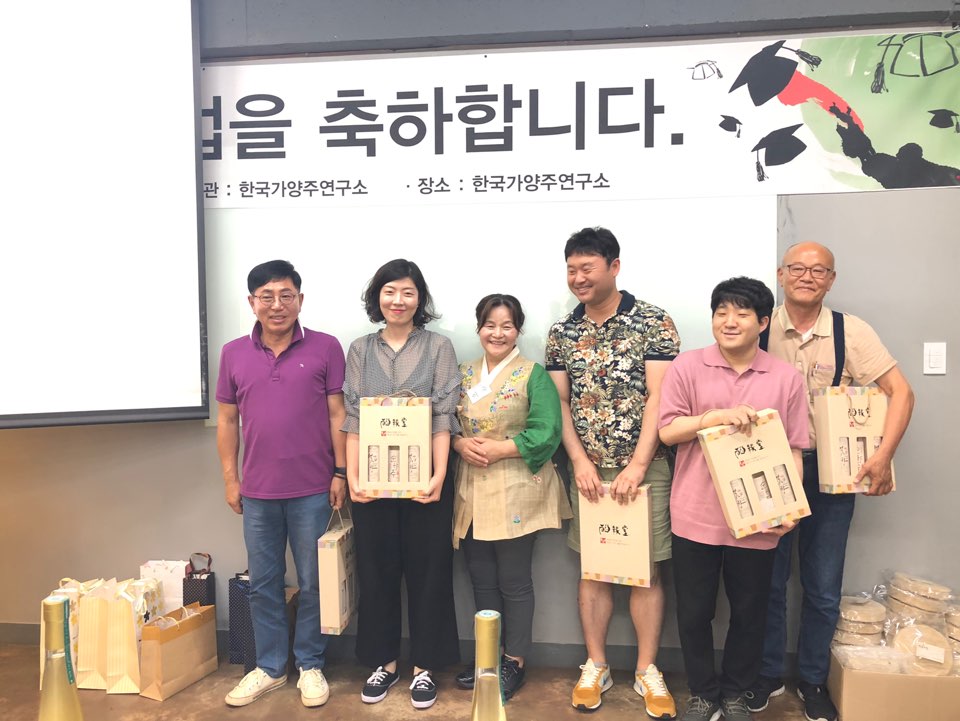 KakaoTalk_20190709_180117017_03.jpg