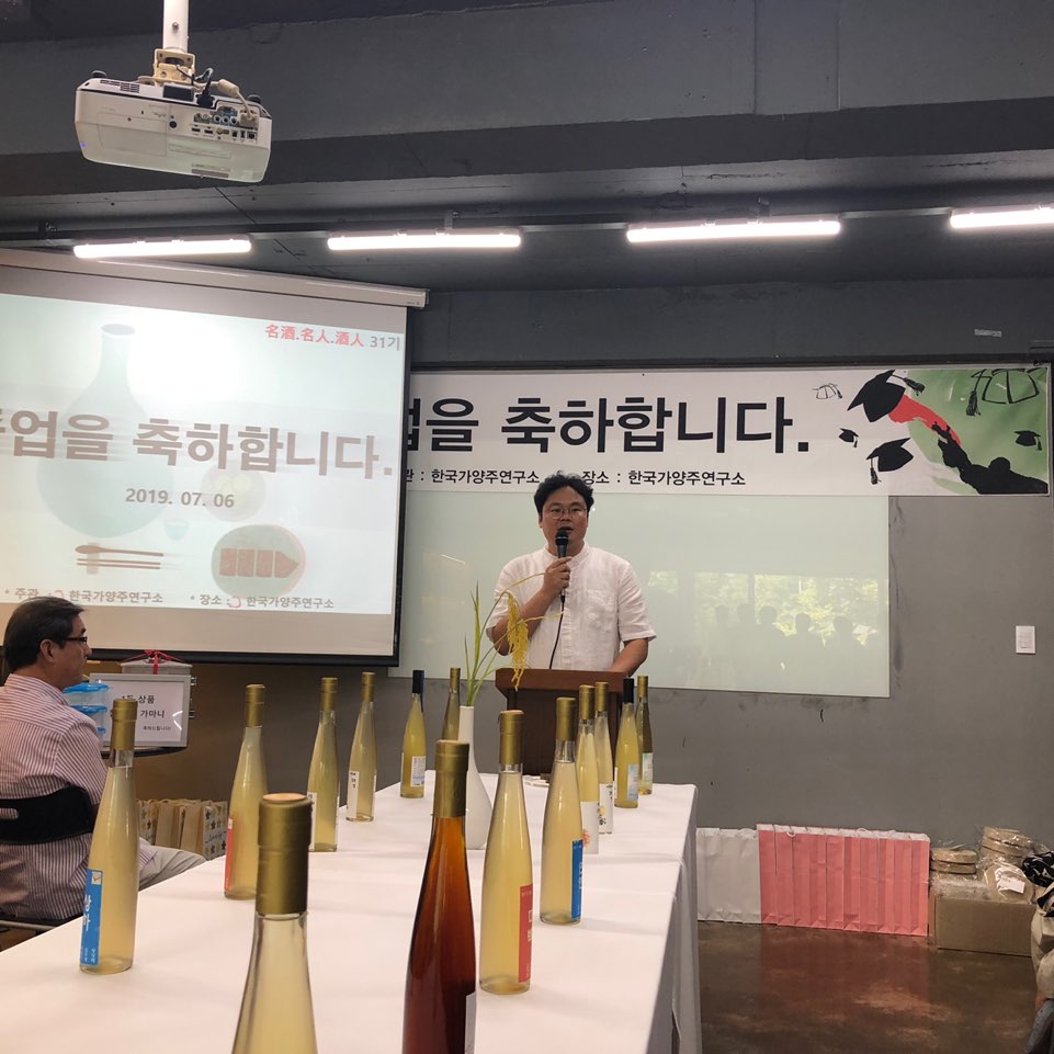 KakaoTalk_20190709_175647378_24.jpg