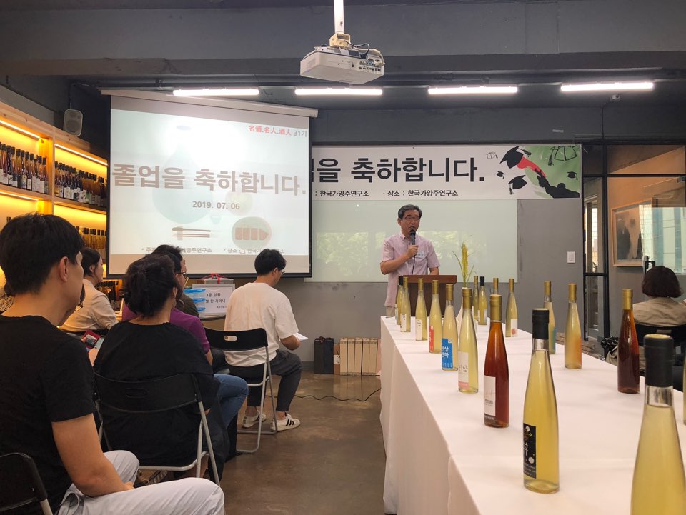 KakaoTalk_20190709_175716389_01.jpg