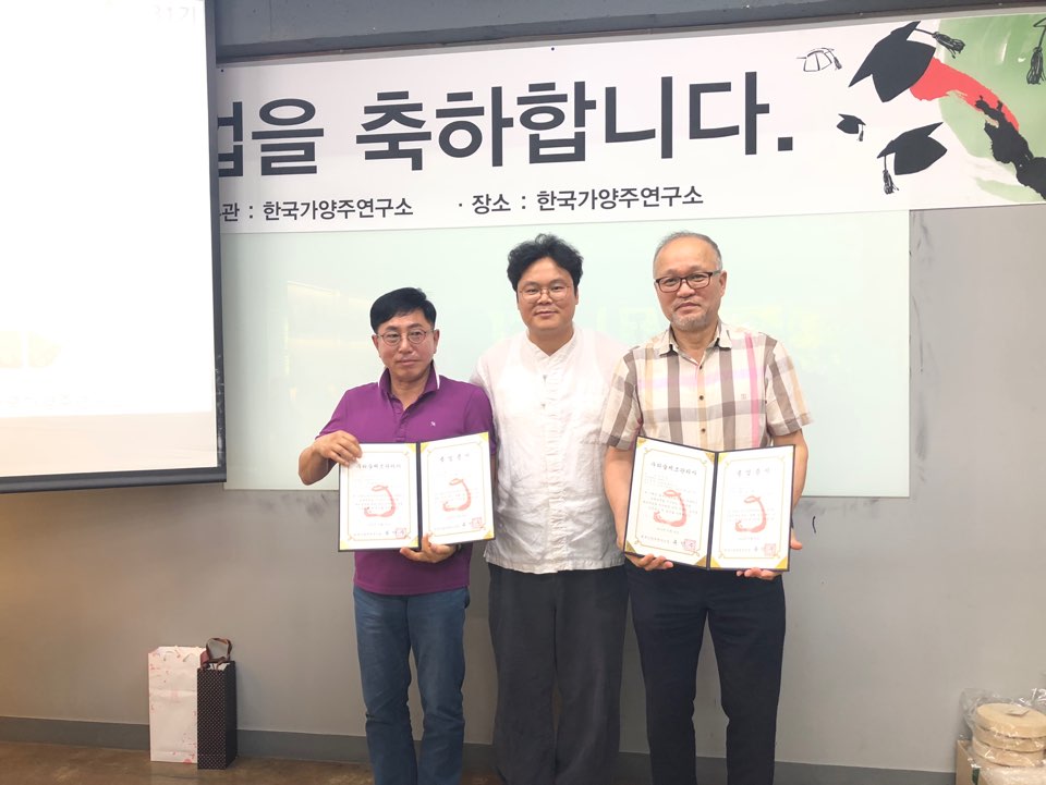 KakaoTalk_20190710_150416221.jpg