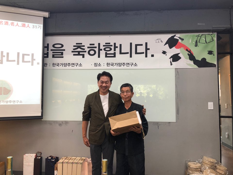 KakaoTalk_20190709_175743758_11.jpg