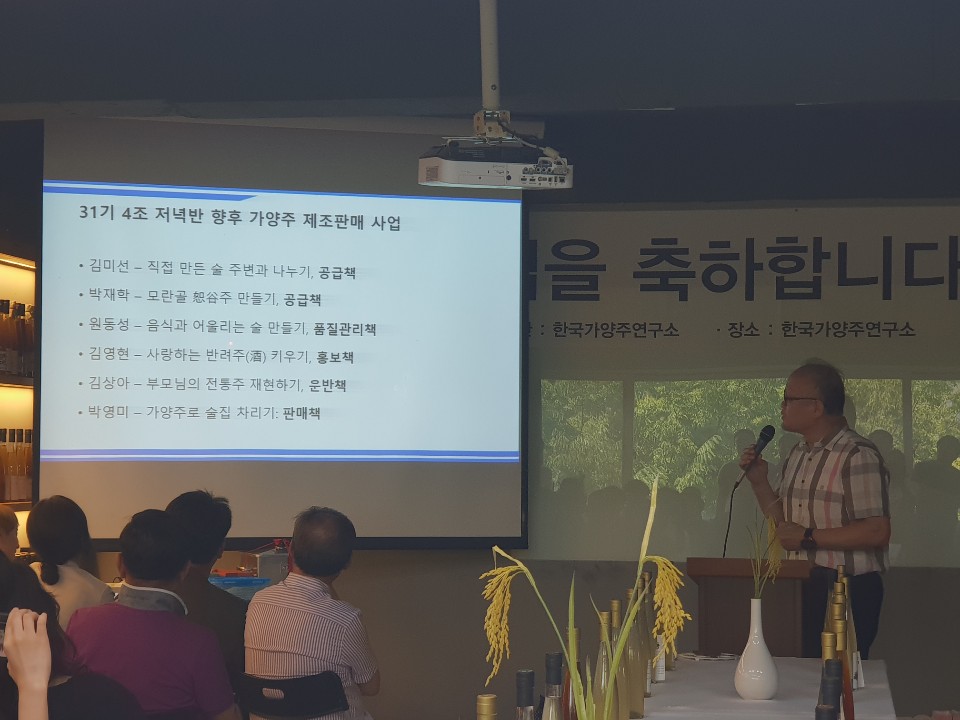 KakaoTalk_20190708_121246425_24.jpg