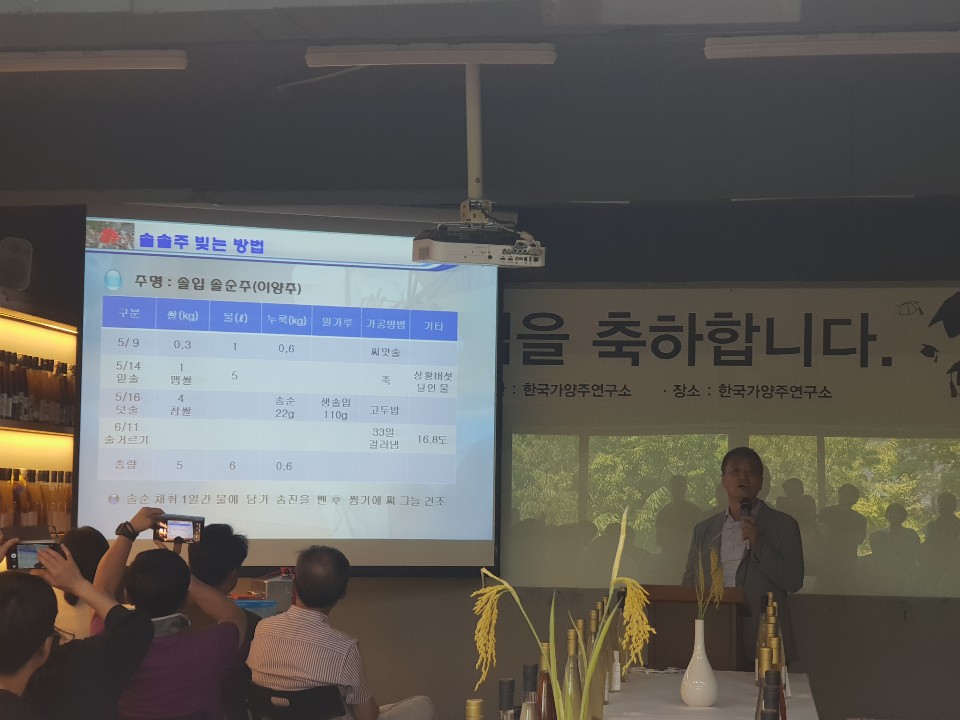 KakaoTalk_20190708_121353444_02.jpg