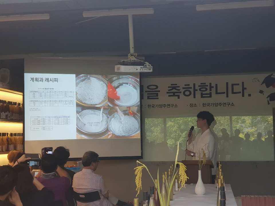 KakaoTalk_20190708_121353444_05.jpg