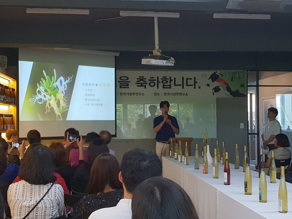 KakaoTalk_20190708_121427064_13.jpg