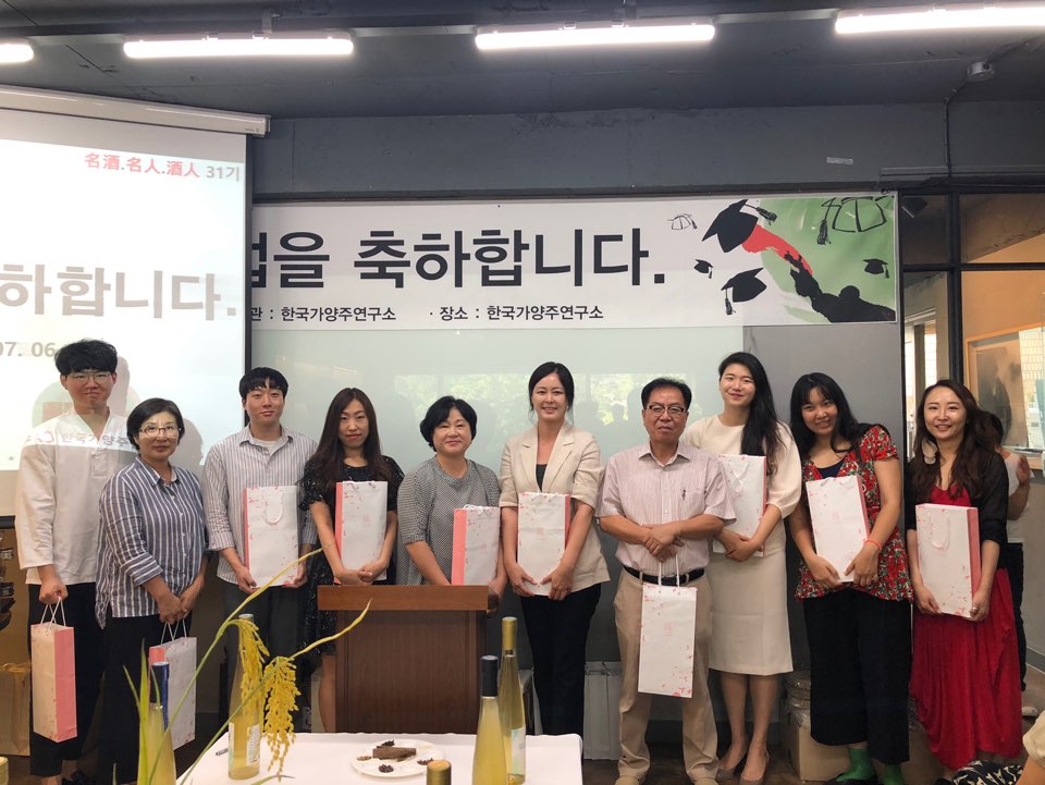 KakaoTalk_20190709_175743758_02.jpg