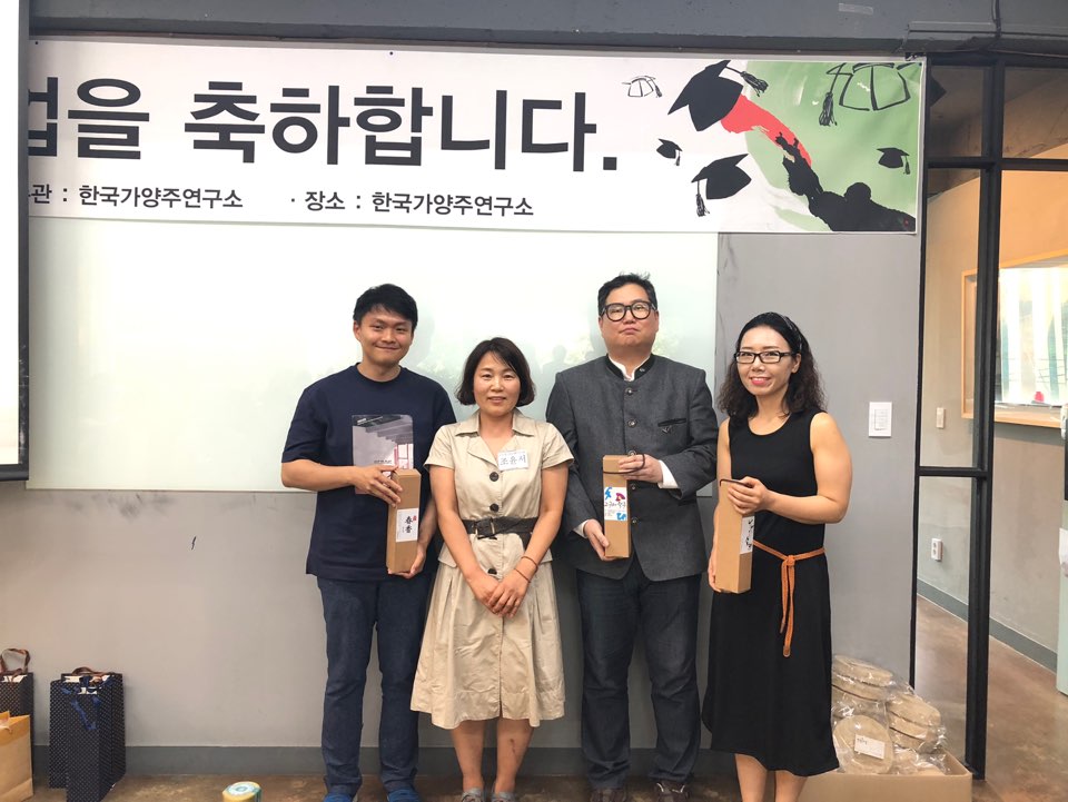 KakaoTalk_20190709_180117017_11.jpg