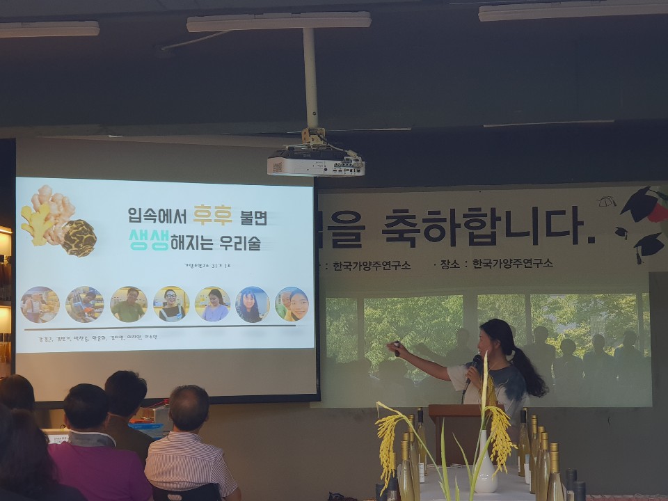 KakaoTalk_20190708_121353444_12.jpg
