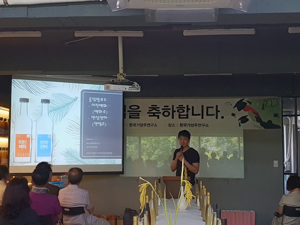 KakaoTalk_20190708_121353444_16.jpg
