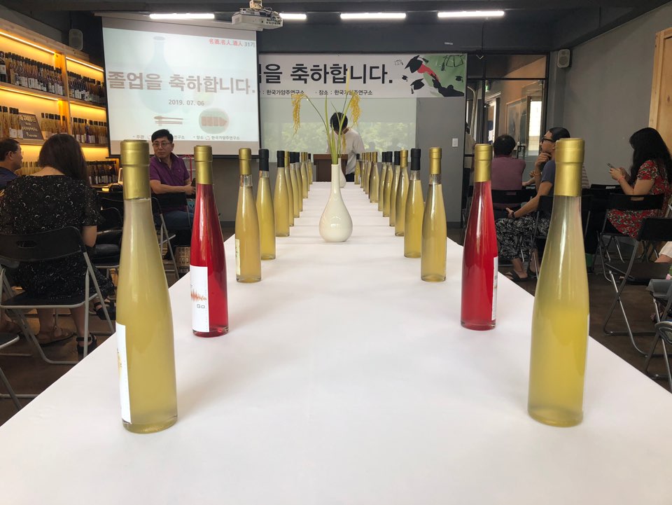 KakaoTalk_20190709_175606543_18.jpg