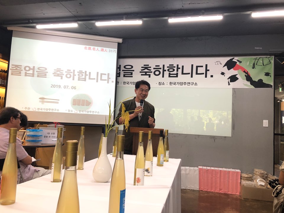 KakaoTalk_20190709_175716389_08.jpg