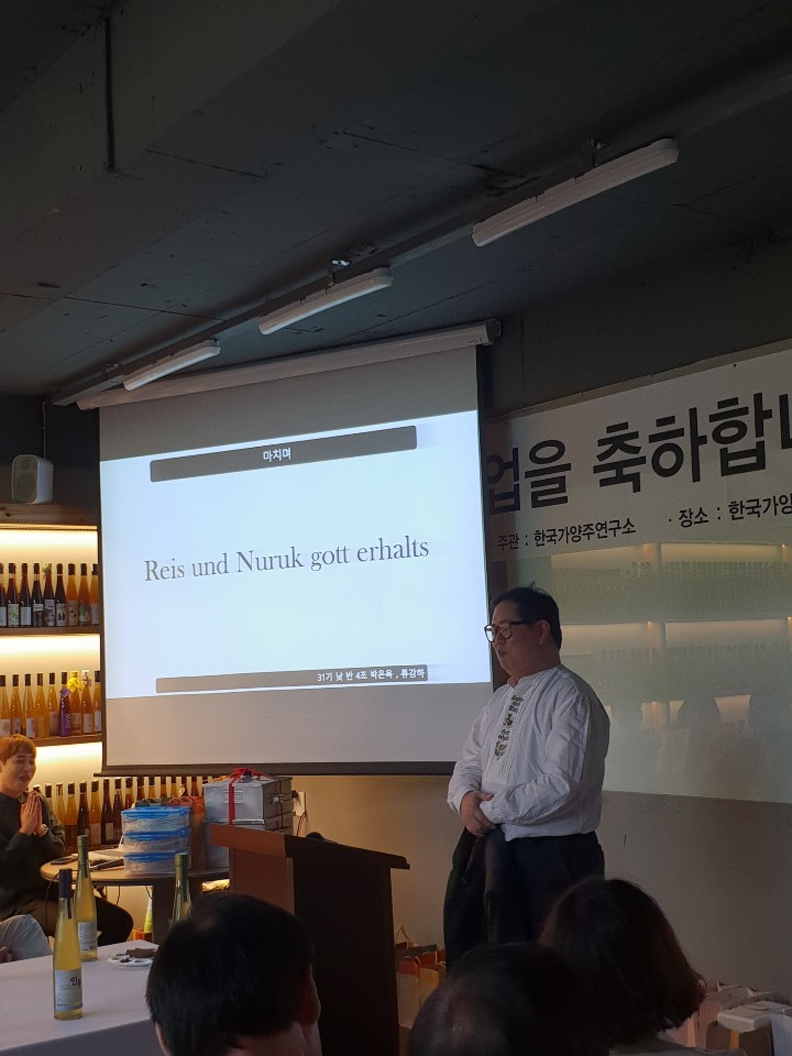 KakaoTalk_20190708_121353444_19.jpg
