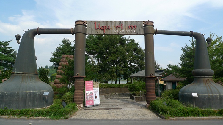 L1040323.JPG