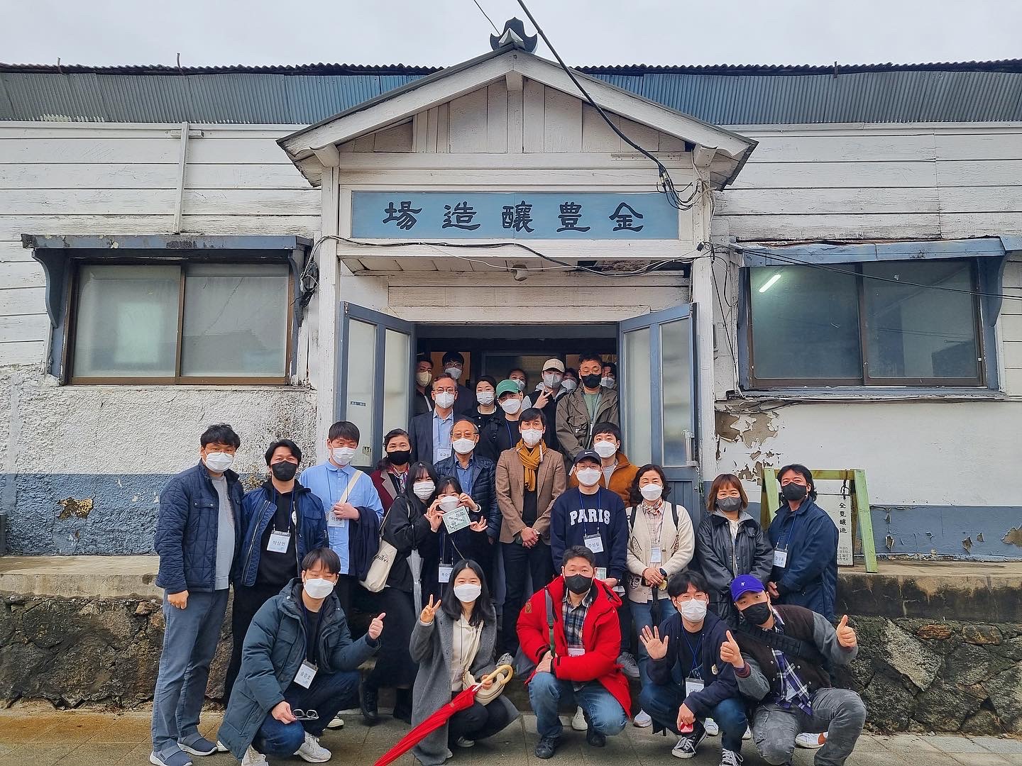 KakaoTalk_20220329_161815300_01.jpg