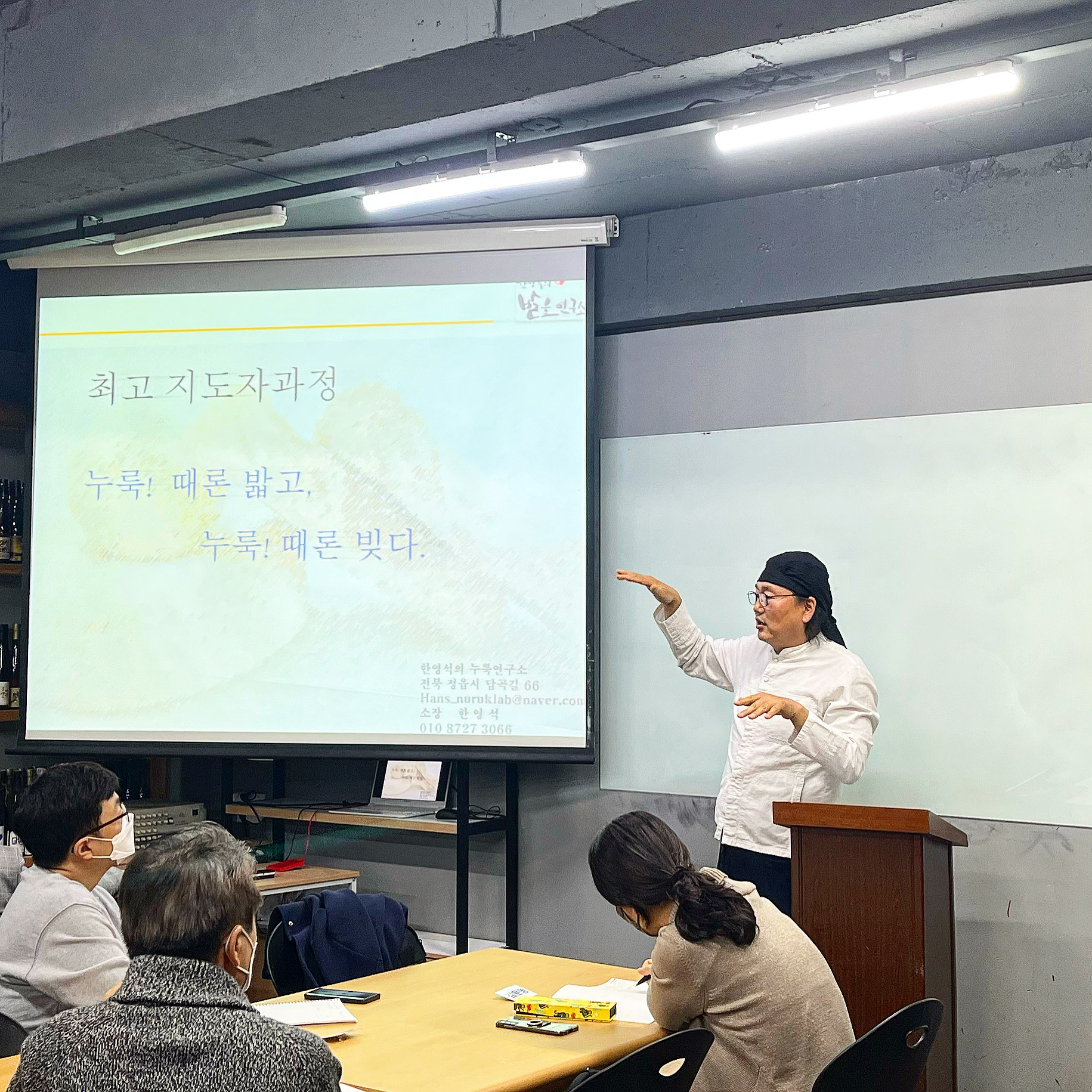 KakaoTalk_20221101_193607084.jpg