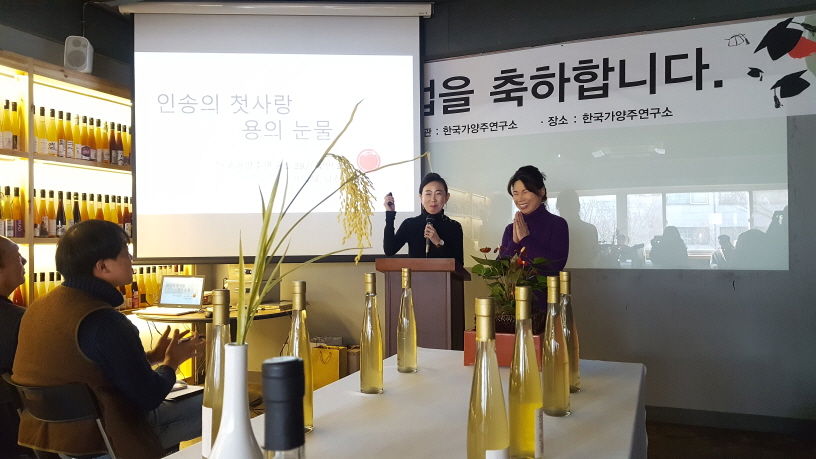 크기변환_20181208_132330.jpg
