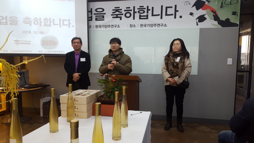 크기변환_20181208_150056.jpg