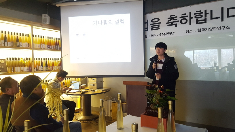 크기변환_20181208_134153.jpg