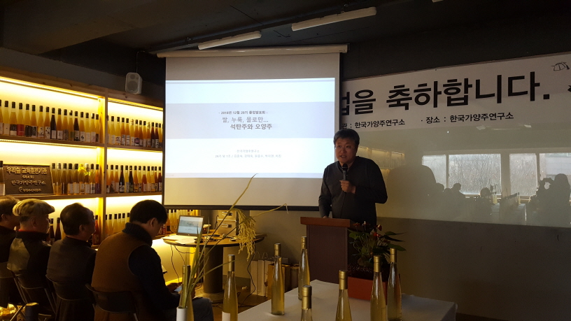 크기변환_20181208_131504.jpg