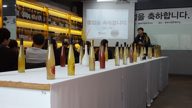 크기변환_20181208_141906.jpg
