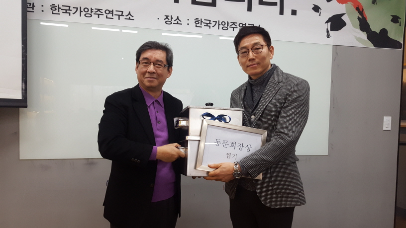 크기변환_20181208_152358.jpg