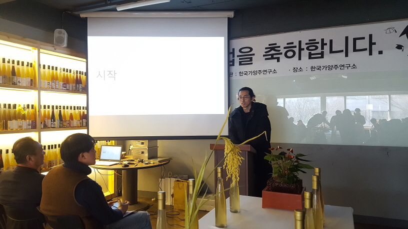 크기변환_20181208_132852.jpg
