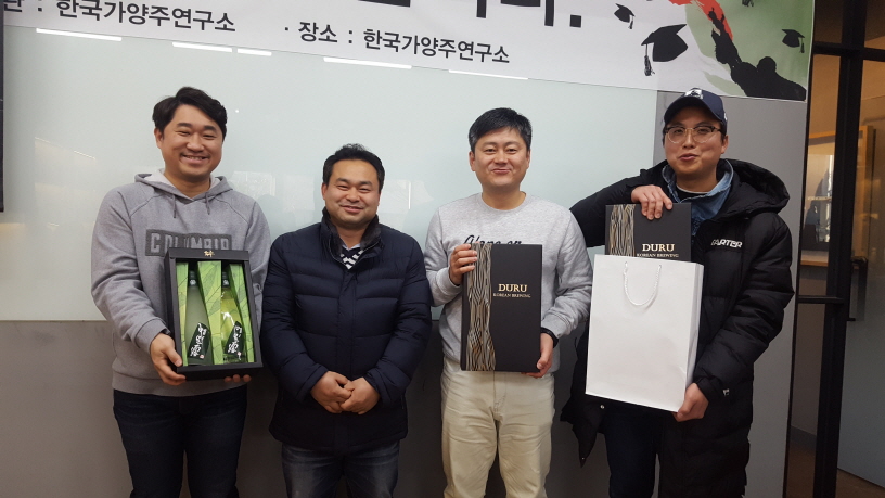 크기변환_20181208_152004.jpg