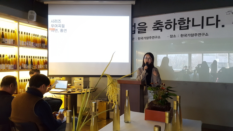 크기변환_20181208_134541.jpg