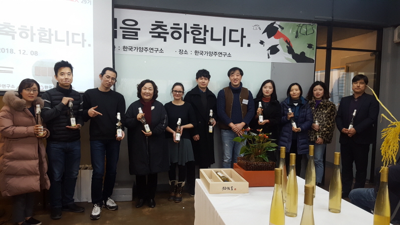 크기변환_20181208_151803.jpg