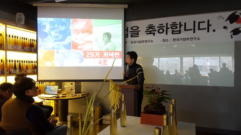 크기변환_20181208_140113.jpg