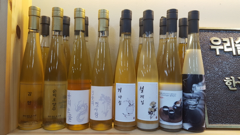 크기변환_20181210_163508.jpg
