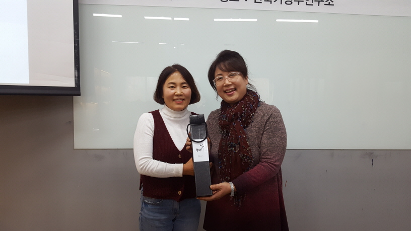 크기변환_20181208_152456.jpg