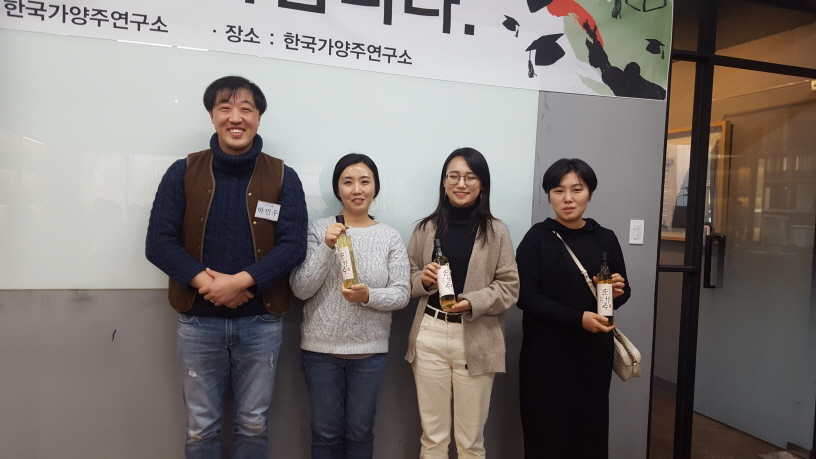 크기변환_20181208_151902.jpg