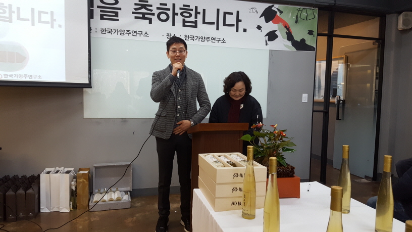 크기변환_20181208_144746.jpg