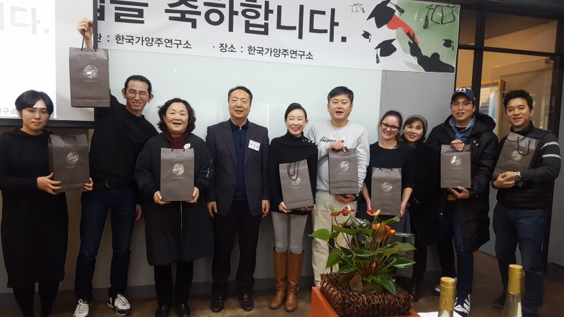 크기변환_20181208_152132.jpg
