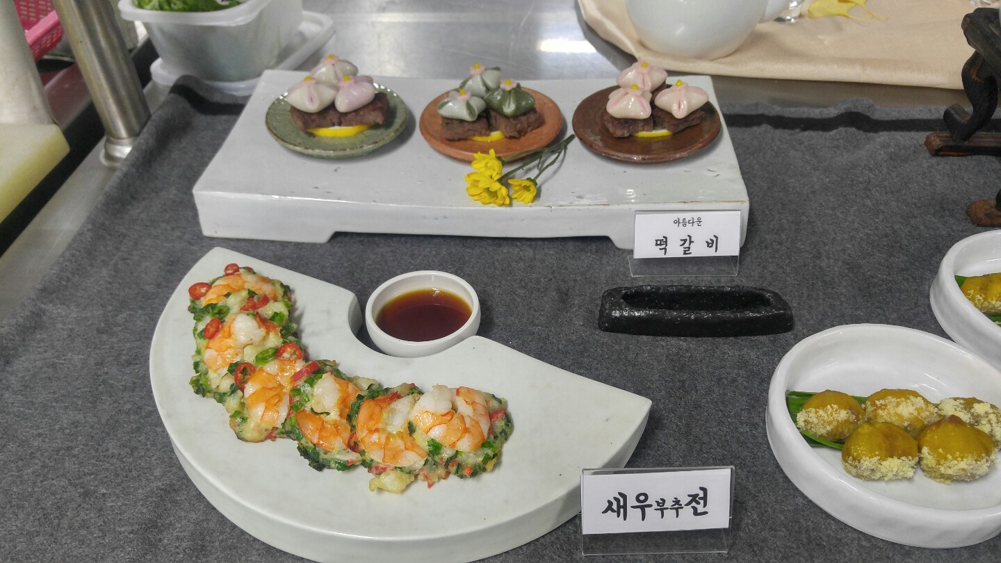 주안상부 김진숙 (2).jpg