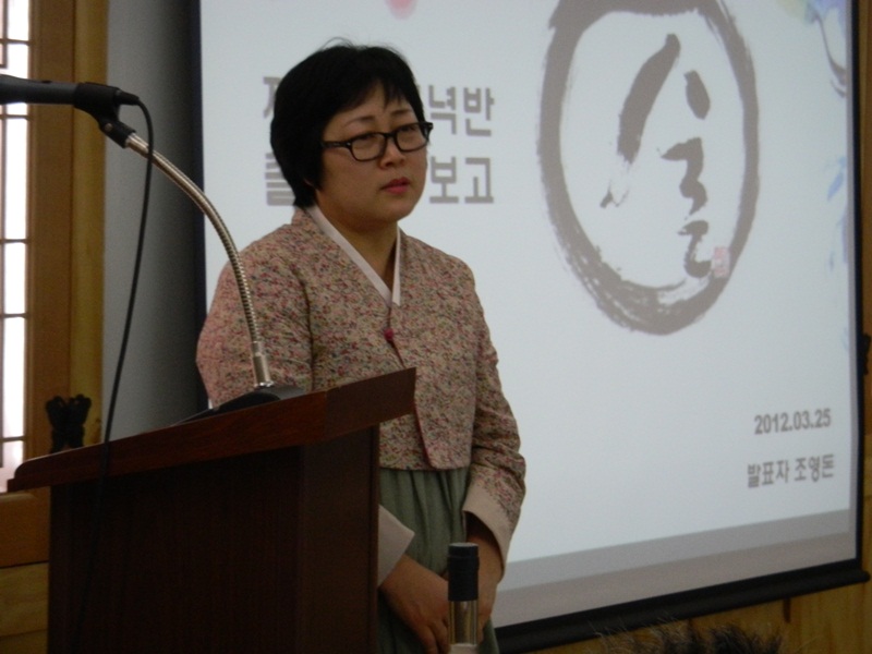 20120325 032.JPG