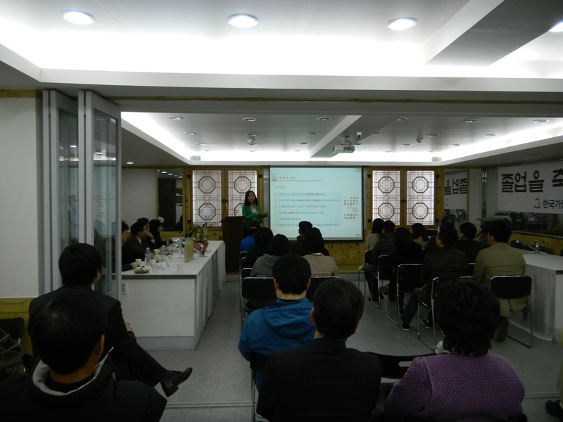 20120325 018.JPG